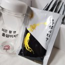 더블유수약국 이미지