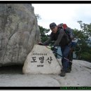 해찬솔 이미지