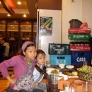 영이언니네 이미지