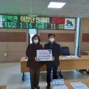 문백면행정복지센터 이미지