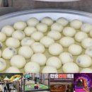 2025년 가을 11월 8일(토)에 횡성 호수길과 안흥의 아름다운 산천을 걷는다. 이미지