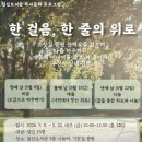 일산도서관 이미지