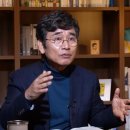 유시민 카카오 검색결과