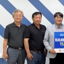 영바이오법인