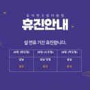 유어캣 고양이병원 이미지