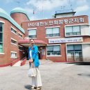 치매야 물렀거라~! 함평군 공립요양병원 주관. 앵콜강의. 대한노인회 함평군지회. "일상생활 속 치매...