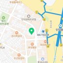 대아장파크 이미지