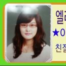 신대부동산중개사무소 이미지