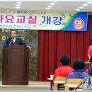 주부가요교실 이미지