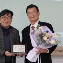 지체장애인협회 홍성군지회 이미지