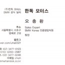 방배로 218 이미지