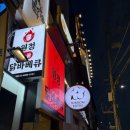 구로-고척-구로-1445 이미지