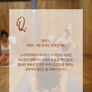 25셀프타임