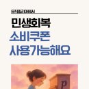 뮤직필리아음악학원