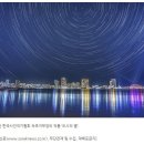 속초사진작가협회 제17회 회원전 홍보(설악신문,2022.06.13) 이미지
