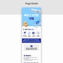 연해 디자인