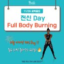 해빗 트레이닝 이미지