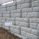 주식회사 보은산업 이미지