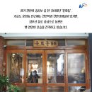 카페문화동 이미지