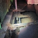 적성교차로 이미지