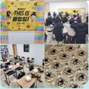 김앤영어학원