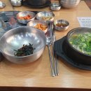 참맛깔곱창 파주운정점 이미지