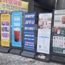 신호세무회계사무소
