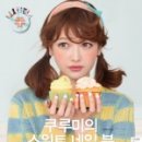 네일로그인 네이버블로그
