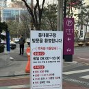 CU 용두래미안점 이미지