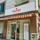 태슬축산 | [첫인사/상견례 선물] 프루프루 삼성점(과일바구니 우드상자S) / 마장동 고기친구(한우 보자기세트 )