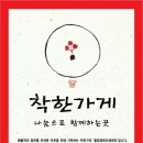 정육센타