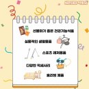 (주)밀리언 | 밀리언쇼 박람회 마이스좋은공간 주관 7가지 테마 미리보기 후기