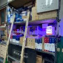 카이노베이션 이미지