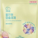 코끼리세탁 네이버블로그