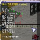 아크로팜 - 대덕구 동서대로1761번길 12 | 아크로팜