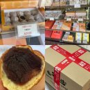 맘모스주유소 이미지