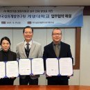 대왕판교로645번길 이미지