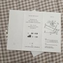 2034 | W-50 내돈내산 잇츠카드 웨딩플라워 (그린) PB2034 수령후기