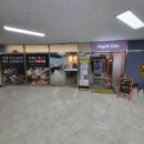 파주 야당 조개구이 [조개정육점] 무한리필 내돈내산 후기