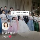 송독 | 디맹칼리지 토요수업 후기 보배지니(서은진)쌤과 함께한 《추구집을 알면 한시가 보인다》 33쪽 257~260...