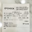 정대수맑은신경과의원 | 건대입구역 정형외과 야간진료 도수치료하는 곳 있어요!
