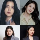 [단독] 김태리 주연 '정년이' MBC 편성 아닌 tvN 간다 이미지