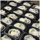 구만족발보쌈 이미지