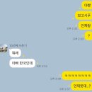 구멍가개 | 꿈이 생겼서연 피아니스트가 될거야