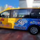 스위밍차일드풍암점 이미지