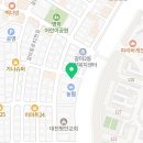 지에스25(GS25)대전큰마을점 이미지