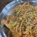 태양아구찜 이미지