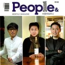 앤PEOPLE 이미지
