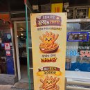 수암로190번길 이미지