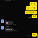 나영상사 이미지